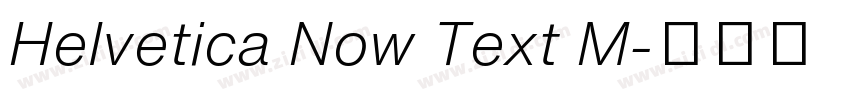 Helvetica Now Text M字体转换